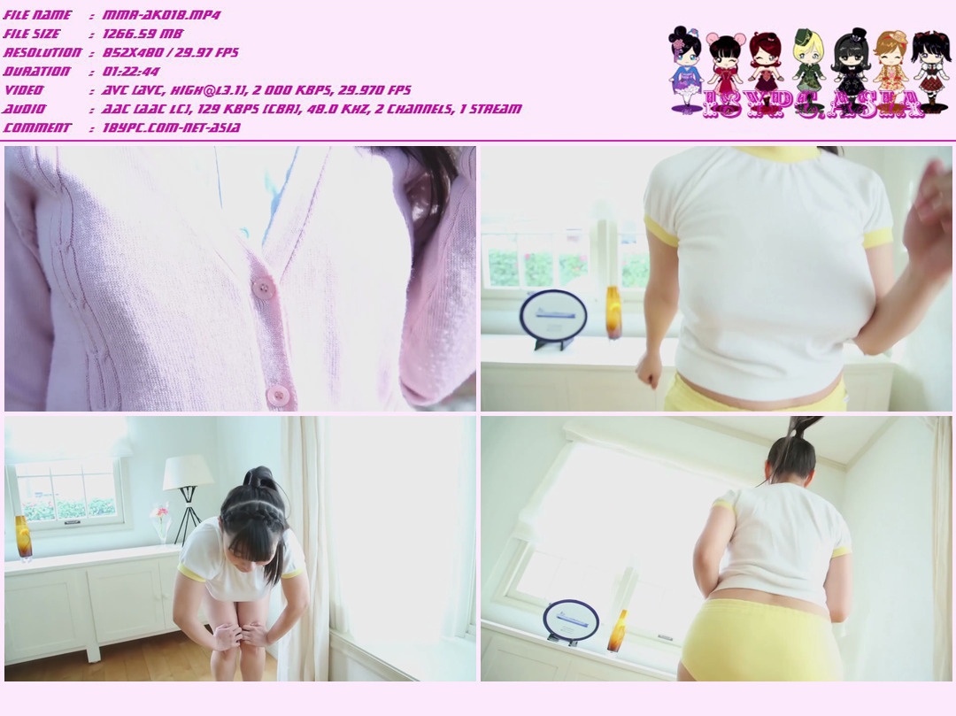 MMR-AA080 Nanami Amakusa 天草七美 - 天草七美のたわわチャレンジ  大人気ぽちゃドルの「天草七美」ちゃんがまたしてもそのダイナマイトすぎるHカップで、【たわわ】にチャレンジしまくる！デビューから数多のフェチ心をムギュっと挟んで離さない七美ちゃん！今作でもその破壊力抜群のHなカップを真正面から受け止める！優しく微笑む明るい性格、目鼻立ちもキレイに整った美人顔、Y字もできちゃう柔らかさ、そして深すぎる【たわわ】な巨乳の谷間の誘惑。クセになっちゃうのもうなずけます