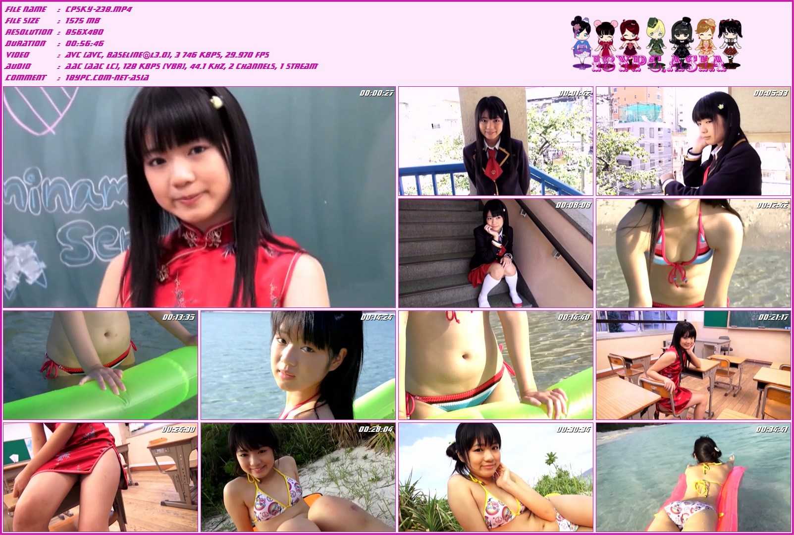 CPSKY-238 Minami Serizawa  F - AFA()F!!A!!